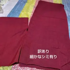2026年最新】色無地着物の人気アイテム - メルカリ