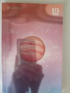 Item thumbnail for item 6b99f995-1b28-4bae-84f9-cc2e767445f1