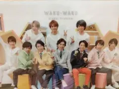 クリアファイル全員集合　嵐のワクワク学校2017　SexyZone　マリウス葉