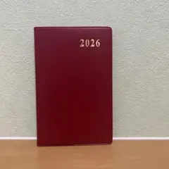 Item thumbnail for item 8a3f467e-9fe6-4dd6-8462-3f06e3832887