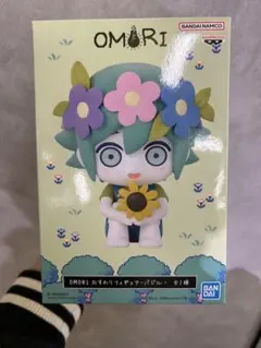 未開封】「OMORI」 おすわりフィギュア バジル オモリ 2種セット