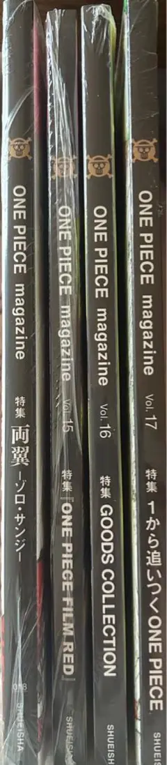 2026年最新】ONE PIECE magazine 特集 両翼 018の人気アイテム - メルカリ