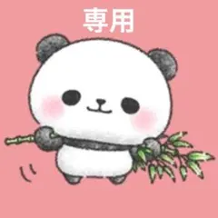 Item thumbnail for item 52b72525-64af-49c9-8e28-649322af7f42