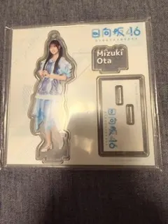 ローソン 2025年日向坂46くじ 大田美月 アクリルスタンド - メルカリ