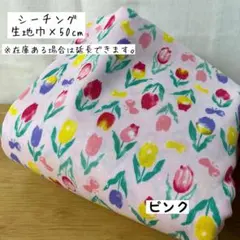 Item thumbnail for item 2e2c125e-f1df-42b7-886f-751e5f628bff