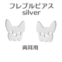 Item thumbnail for item d423a115-a3fb-43e4-a03b-35b148efa2d8