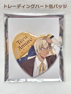 2026年最新】安室透 缶バッジ ハートの人気アイテム - メルカリ