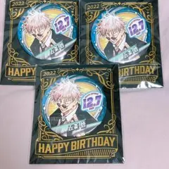 Item thumbnail for item d3b81878-2004-4475-8c21-3e097ffd45e8