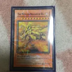 遊戯王 ラーの翼神竜 The Winged Dragon of Ra