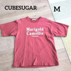 CUBE SUGAR ロゴプリント Tシャツ レッド