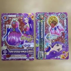 アイカツ 神崎美月 カード2枚セット
