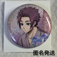 ブルーロック　トレーディンググリッター缶バッジ　糸師冴