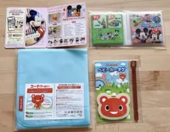 【新品未使用】非売品 ディズニー英語システム サンプルほか まとめ売りのサムネイル