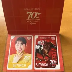 2025年最新】長澤まさみ quoカードの人気アイテム - メルカリ