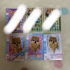 2025年最新】ワンタメ ゲームの人気アイテム - メルカリ