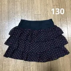 フリル スカート