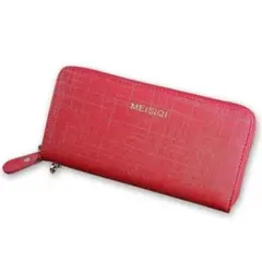 天然牛革 長財布 赤 勝負運アップ 金運 レディース ギフト 上品 本革 勝負運