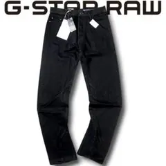 新品 G-STAR RAW Arc Jeans 定2.2万 30/34 ブラック