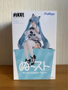 ✶ 勝利の女神：NIKKE ✶ ぬースト⏦゜♥ プリバティ：アンカインド・メイド