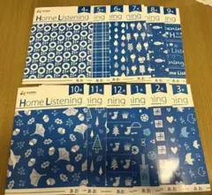 2026年最新】eqwel ホームリスニングの人気アイテム - メルカリ