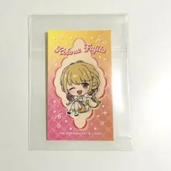 学園アイドルマスター 学マス ラブレッツ ステッカー 花海佑芽