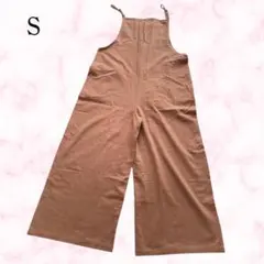 【新品】レディース オールインワン S ベージュ サロペット 調節可能