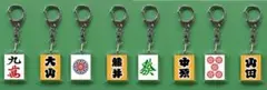 麻雀　キーホルダーのサムネイル
