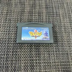 Item thumbnail for item b85dc2cc-7b14-41f4-88a7-e0a39488fc0b