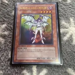 Item thumbnail for item 07ec41f6-cf7f-4e3c-bee5-cbfdb87cbbc8