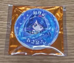 2025年最新】タイトル：プリキュア ピンズ・ピンバッジ・缶バッジの