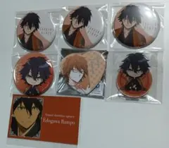 Item thumbnail for item 9c5ef626-6898-494a-8004-66a2ba534cd7