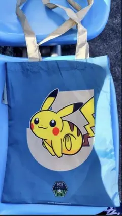 jリーグ バッグ | Mercari | Proxy Shopping with Doorzo | Page 5