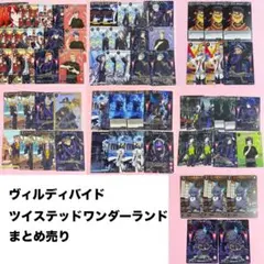 ビルディバイド　青、青白、青黒Sレア以上まとめ売り 2026年最新】ビルディバイドの人気アイテム - メルカリ