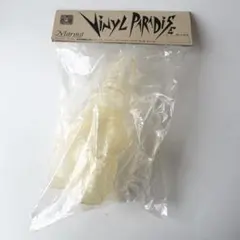 未開封 マーミット Vinyl Paradise 丸出だめ夫 ボロット ソフビ - メルカリ