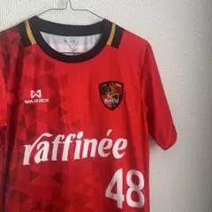 WARRIX（ワリックス） 17/18バルドラール浦安 No.48 M サッカー