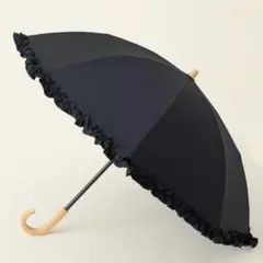 サンバリア100　折りたたみ日傘 　ブラック　フリルがエレガント サンバリア100 2段折 折り畳み 日傘 フリル ブラック Mサイズ
