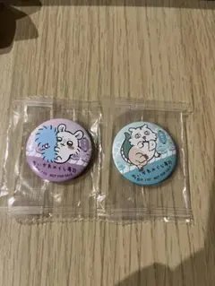 【美品】ちいかわ くら寿司 コラボ缶バッジ セット