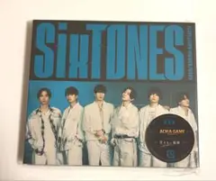 SixTONES GONG/ここに帰ってきて 通常盤