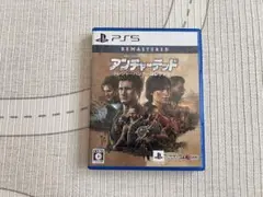 PS5 アンチャーテッド トレジャーハンター コレクション