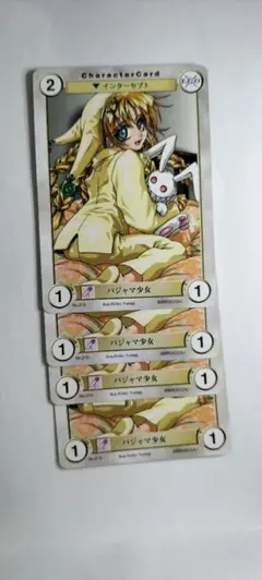 2025年最新】アクエリアン・エイジの人気アイテム - メルカリ