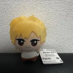 チェンソーマン　ちびぐるみ　vol.2 デンジ
