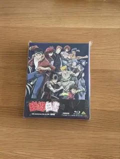 2026年最新】幽 遊 白書 ブルーレイボックスの人気アイテム - メルカリ