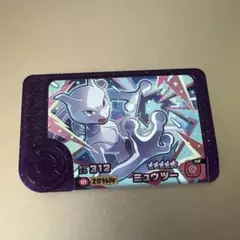 ポケモンメザスタ ミュウツー 312
