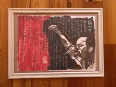 Item thumbnail for item 08a60541-e08f-478a-be33-7c12b9e457e2