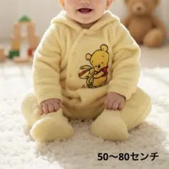 ベビー　プーさん　フード付きカバーオール　冬　70cm 男の子　女の子　赤ちゃん