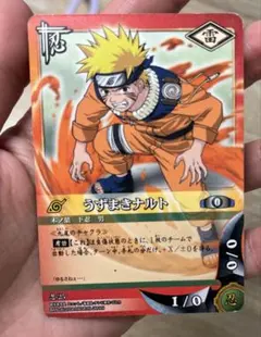 NARUTO カードゲーム うずまきナルト 忍-118 - メルカリ