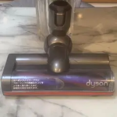 動作品 Dyson ダイソン CY24 CY25 モーターヘッド 25200 - メルカリ