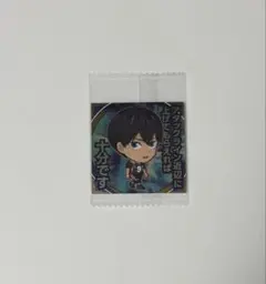 ハイキュー!! にふぉるめーしょん シール（影山飛雄）