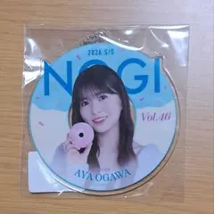 乃木坂46 のぎBOX 小川彩 NOGI S/S コースター風アクキー A賞 - メルカリ