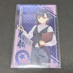 ウマ娘 セブンイレブン限定 ぱかうけ 桐生院 葵 ステッカー